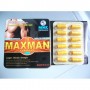 maxman 3 ยาเพิ่มขนาดท่านชาย หรือ ใช้เฉพาะกิจ